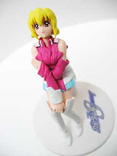 20050203_stellar_1.jpg