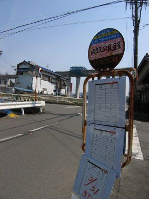 IMG_5209.jpg