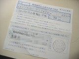 IMG_9157.jpg