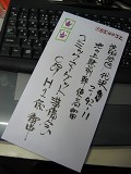 IMG_9245.jpg