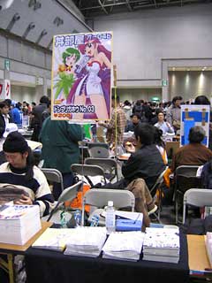 c67re05.jpg